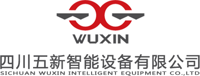 智能橋梁構(gòu)件預(yù)制生產(chǎn)線|智慧掛籃|下部結(jié)構(gòu)成套模板及工裝系統(tǒng)（預(yù)制墩身、預(yù)制蓋梁）-四川五新智能設(shè)備有限公司